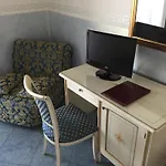 Confine